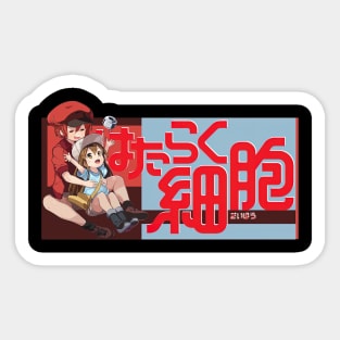 Cells At Work Red Blood Cell And Platelet Sticker